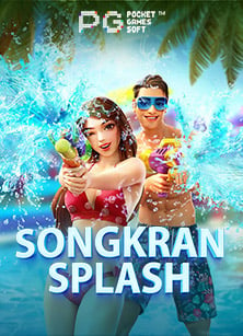 เครดิต ฟรี แค่ สมัคร pg168 เกม ร่วมสนุกกับ Pragmatic Play